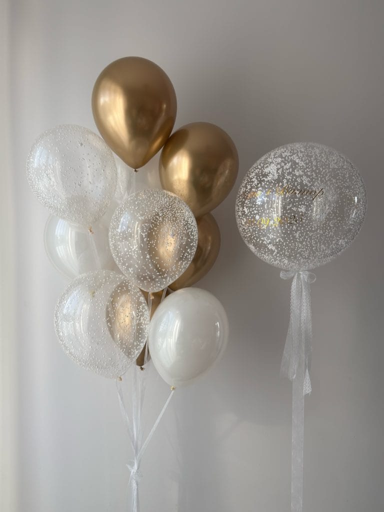 zestaw balonów na wesele lateksowe balony oraz jeden duży balon personalizowany ze styropianem w środku
