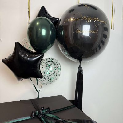 Balony i prezent na urodziny