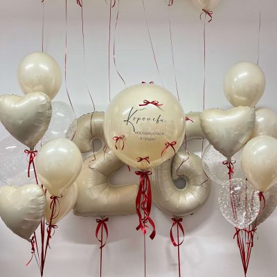Zestaw balonów z cyferkami i dużym balonem