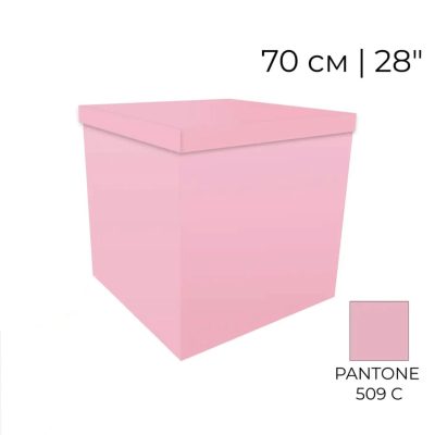 Różowy pudełko o wymiarach 70 cm
