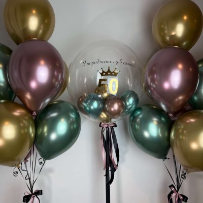 Elegancki bukiet balonów na 50 urodziny z personalizowanym balonem